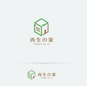 mogu ai (moguai)さんのリフォーム済中古物件「再生の家」のロゴへの提案