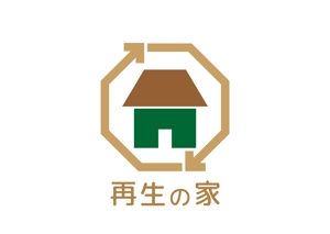 tora (tora_09)さんのリフォーム済中古物件「再生の家」のロゴへの提案