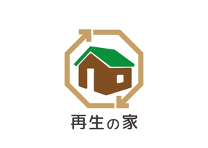 tora (tora_09)さんのリフォーム済中古物件「再生の家」のロゴへの提案