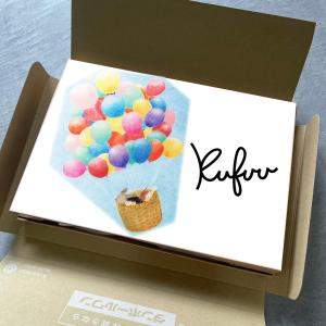 KIYONOE ()さんのKufuu ベビー服の薄型ギフトボックスへの提案