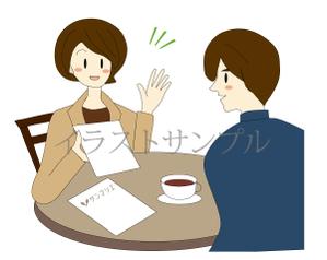 イラスト制作 (honeyflowers)さんの結婚相談所の記事内に使用するのベクターイラストへの提案