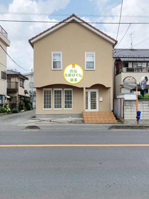 ゆきを (doitami)さんのリラクゼーション整体院のかわいい看板デザインを募集しています。への提案