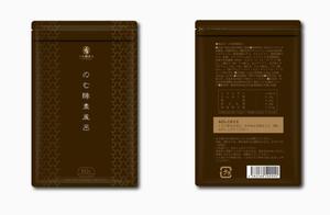 Koh0523 (koh0523)さんの酵素サプリメント「のむ酵素風呂」のパッケージデザインへの提案