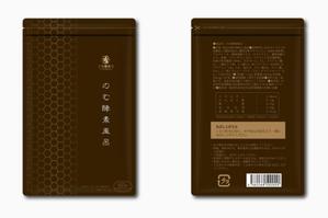 Koh0523 (koh0523)さんの酵素サプリメント「のむ酵素風呂」のパッケージデザインへの提案