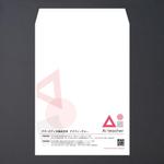 morris (morris_design)さんの学校教員専門の派遣会社「アイティーチャー」の封筒デザイン【現行のブラッシュアップ】への提案