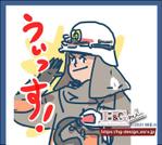 BrandingDesign M.C (MINO)さんの自衛隊員・警察官・消防士向けLINEスタンプ作成依頼（その後、本製作の依頼あり）への提案