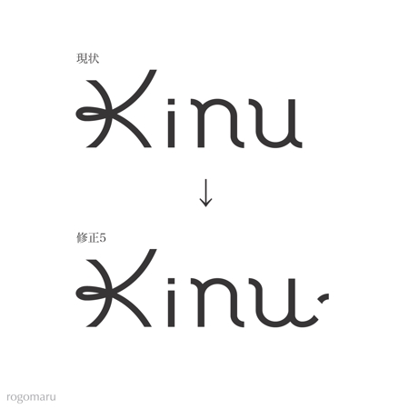 ロゴ研究所 (rogomaru)さんの「KINU」のロゴ作成への提案