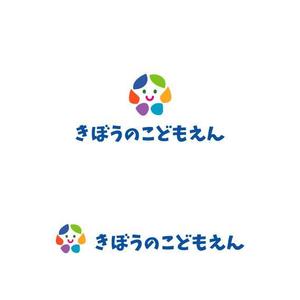 ninaiya (ninaiya)さんのこども園のロゴマークへの提案