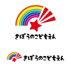 j-design (j-design)さんのこども園のロゴマークへの提案