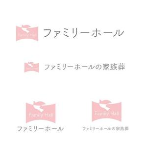 marukei (marukei)さんの家族葬　株式会社ファミリー・ホールのロゴへの提案