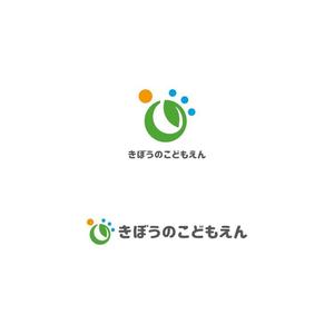 Yolozu (Yolozu)さんのこども園のロゴマークへの提案