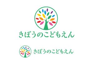 小南真由美 (kominami42)さんのこども園のロゴマークへの提案