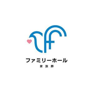 耶耶 (yuki_tk_s)さんの家族葬　株式会社ファミリー・ホールのロゴへの提案