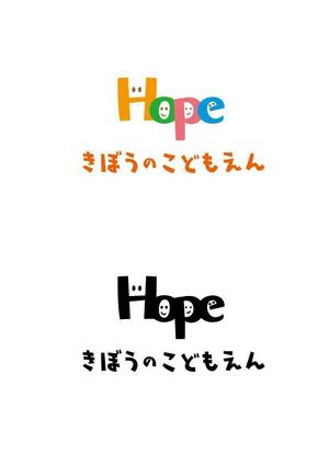 arie (arie7)さんのこども園のロゴマークへの提案