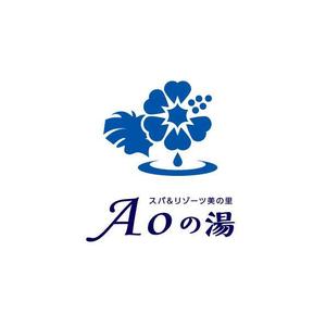 耶耶 (yuki_tk_s)さんの福島県の「いわき湯本温泉」にある温泉旅館のロゴへの提案