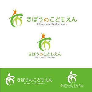 Digital H (digital-H)さんのこども園のロゴマークへの提案