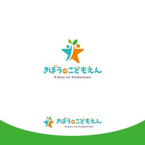 bracafeinc (bracafeinc)さんのこども園のロゴマークへの提案