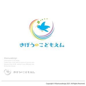 customxxx5656 (customxxx5656)さんのこども園のロゴマークへの提案