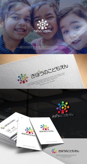 NJONESKYDWS (NJONES)さんのこども園のロゴマークへの提案
