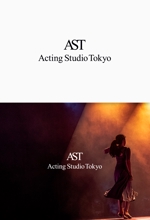 PLUS COLOR (plus_color)さんの芸能スクール「Acting Studio Tokyo」のロゴへの提案