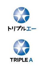 a トリプルエー のロゴ作成の事例 実績 提案一覧 Id ロゴ作成 デザインの仕事 クラウドソーシング ランサーズ