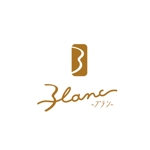 耶耶 (yuki_tk_s)さんのホワイトニングサロン「Blanc-ﾌﾞﾗﾝ-」のロゴ制作依頼への提案