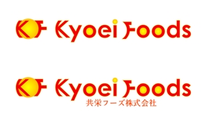 山崎亮一 (ryo23)さんの外食産業の企業ロゴへの提案