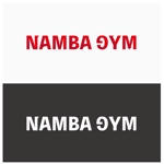 ハマデン (Hamaden)さんのスポーツジム  (NAMBA GYM) のロゴへの提案
