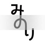 ナナホシ (nanahosi)さんの飲食店　みのり　の　ロゴ作成への提案