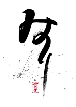 KAKU (shokakaku)さんの飲食店　みのり　の　ロゴ作成への提案