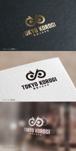 mogu ai (moguai)さんの新しい食品ブランド｢東京コオロギ｣のロゴ作成をお願いしますへの提案
