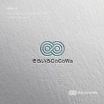 doremi (doremidesign)さんの計測装置のロゴ（＋文字）への提案