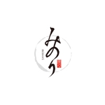 tsugami design (tsugami130)さんの飲食店　みのり　の　ロゴ作成への提案