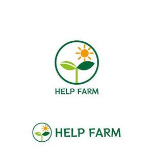 Chamomile Works (blessing29)さんの自然食品を扱う会社「HELP」が運営する自社農場「HELP FARM」のロゴマーク作成への提案