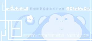 4〇5（よんまるご） (you-)さんの不動産サイト　「旭不動産研究所」　ホームページのTOP画像への提案