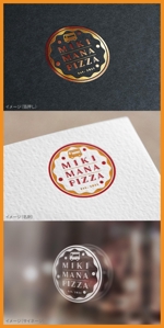 mogu ai (moguai)さんのキッチンカー（移動販売車）「MIKI MANA PIZZA」のロゴへの提案
