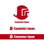 ＢＬＡＺＥ (blaze_seki)さんの大工、建設業の会社（株）カーペンタージャパンのロゴへの提案