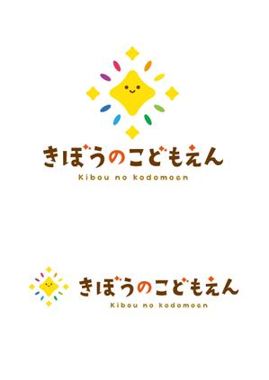 Design_salon_U (Design-salon_U)さんのこども園のロゴマークへの提案