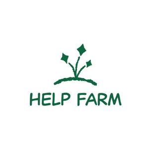 germer design (germer_design)さんの自然食品を扱う会社「HELP」が運営する自社農場「HELP FARM」のロゴマーク作成への提案