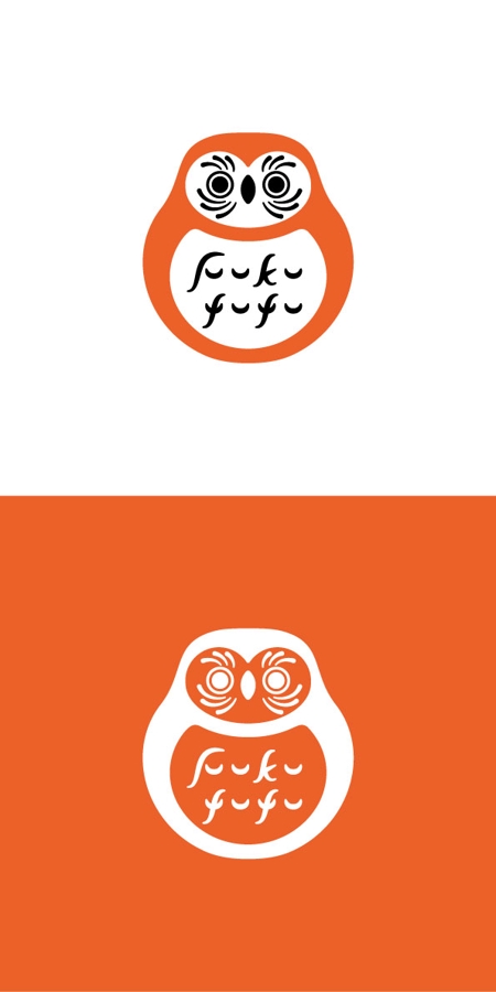 e design (erikko)さんの移動販売（キッチンカー）『Fukufufu 』のロゴへの提案