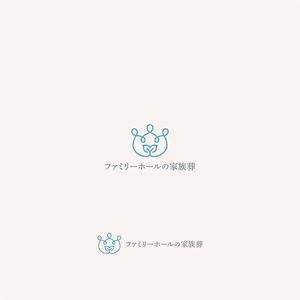  nobuworks (nobuworks)さんの家族葬　株式会社ファミリー・ホールのロゴへの提案