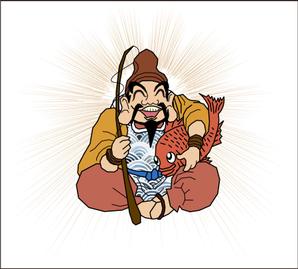 成田　敦 (narita_junkers)さんの七福神の恵比寿様への提案