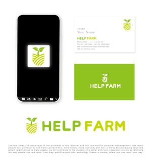 tog_design (tog_design)さんの自然食品を扱う会社「HELP」が運営する自社農場「HELP FARM」のロゴマーク作成への提案