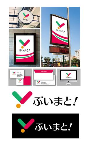 K-J (king_j)さんのスマホ向けVTuber関連ニュースアプリ用ロゴの制作依頼への提案