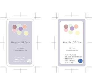 kura ()さんの【新しい働き方LAB研究員／Adobe指定企画／BC_Bチーム限定】ご自身の名刺作りに挑戦して欲しいへの提案