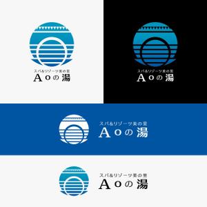 MALU SANKAKU SHIKAKU (malusankakushikaku)さんの福島県の「いわき湯本温泉」にある温泉旅館のロゴへの提案