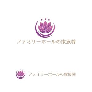 P Design (DesignStudio)さんの家族葬　株式会社ファミリー・ホールのロゴへの提案