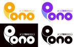 理 (asyr)さんのメンズ脱毛サロン「Pono」のロゴへの提案