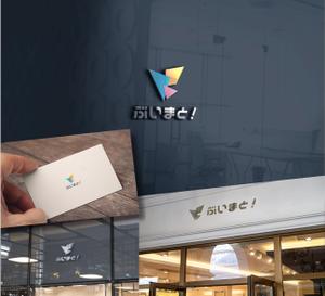 RYUNOHIGE (yamamoto19761029)さんのスマホ向けVTuber関連ニュースアプリ用ロゴの制作依頼への提案