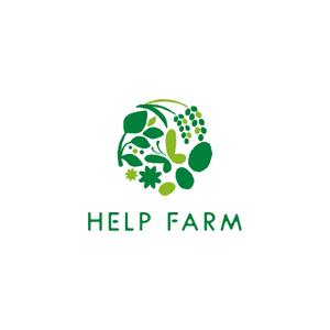 kurumi82 (kurumi82)さんの自然食品を扱う会社「HELP」が運営する自社農場「HELP FARM」のロゴマーク作成への提案